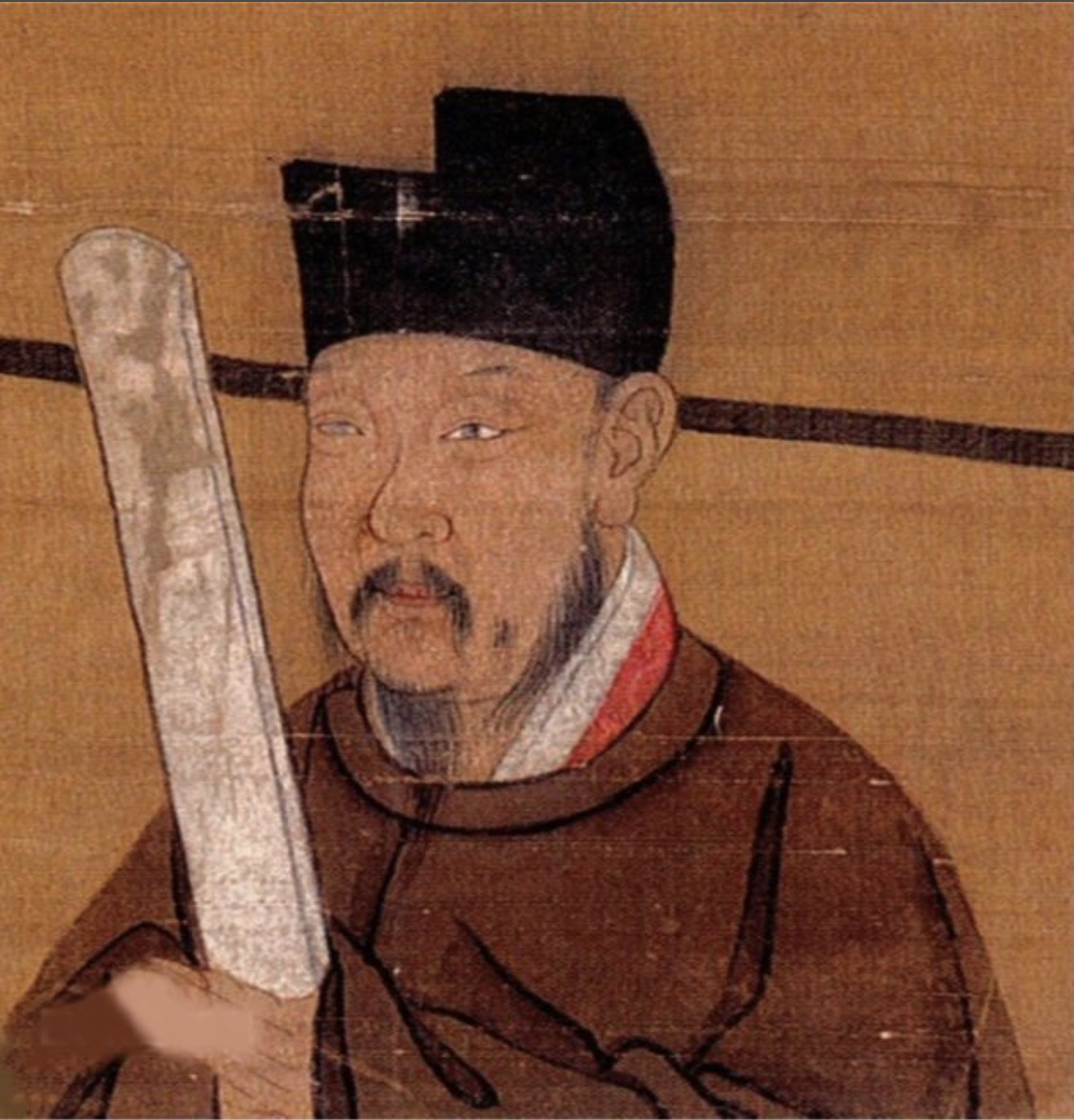 Yan Shu portrait
